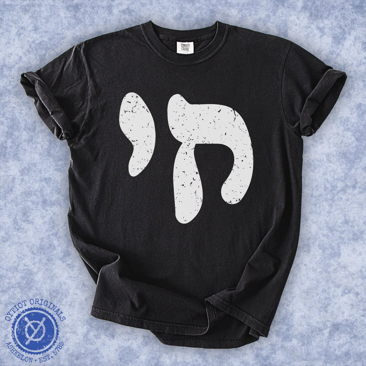 Chai in Hebrew Jewish T-shirt