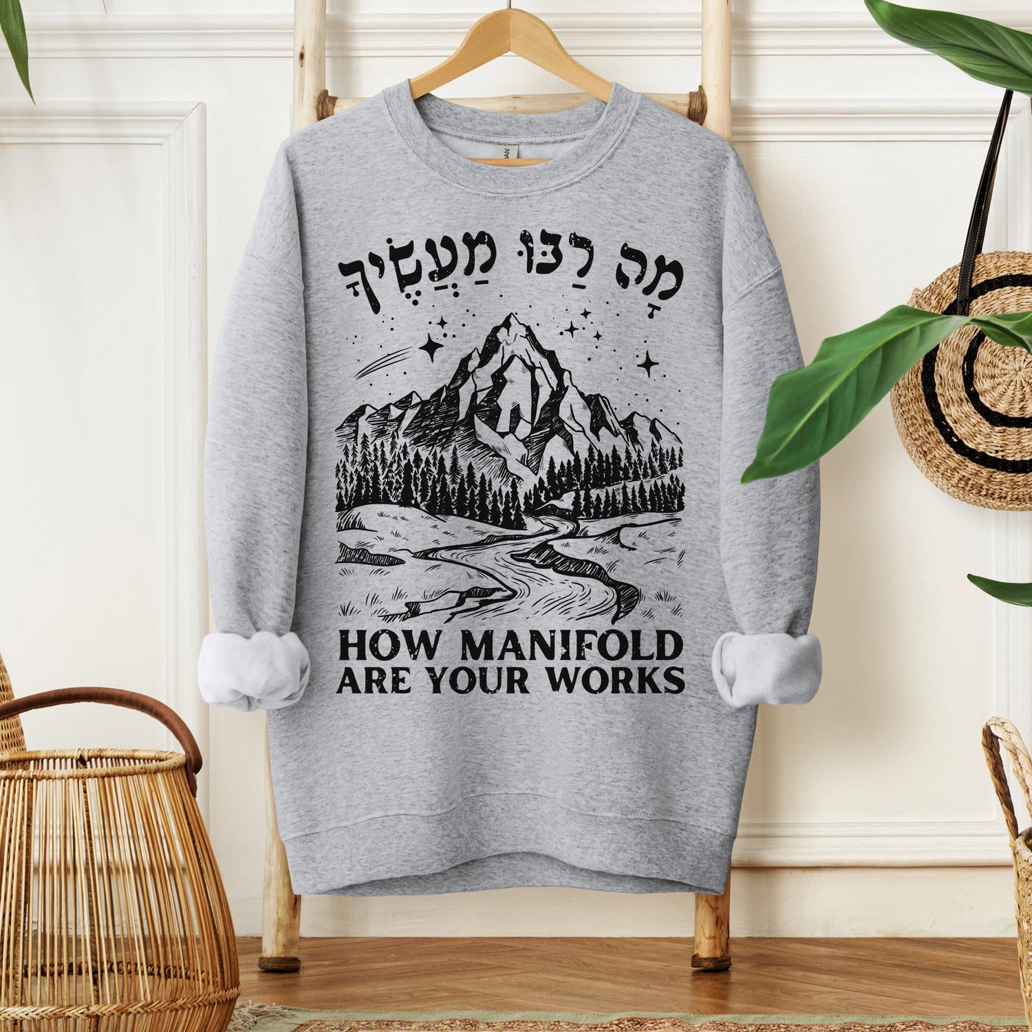 Hebrew & Jewish Torah Sweatshirts