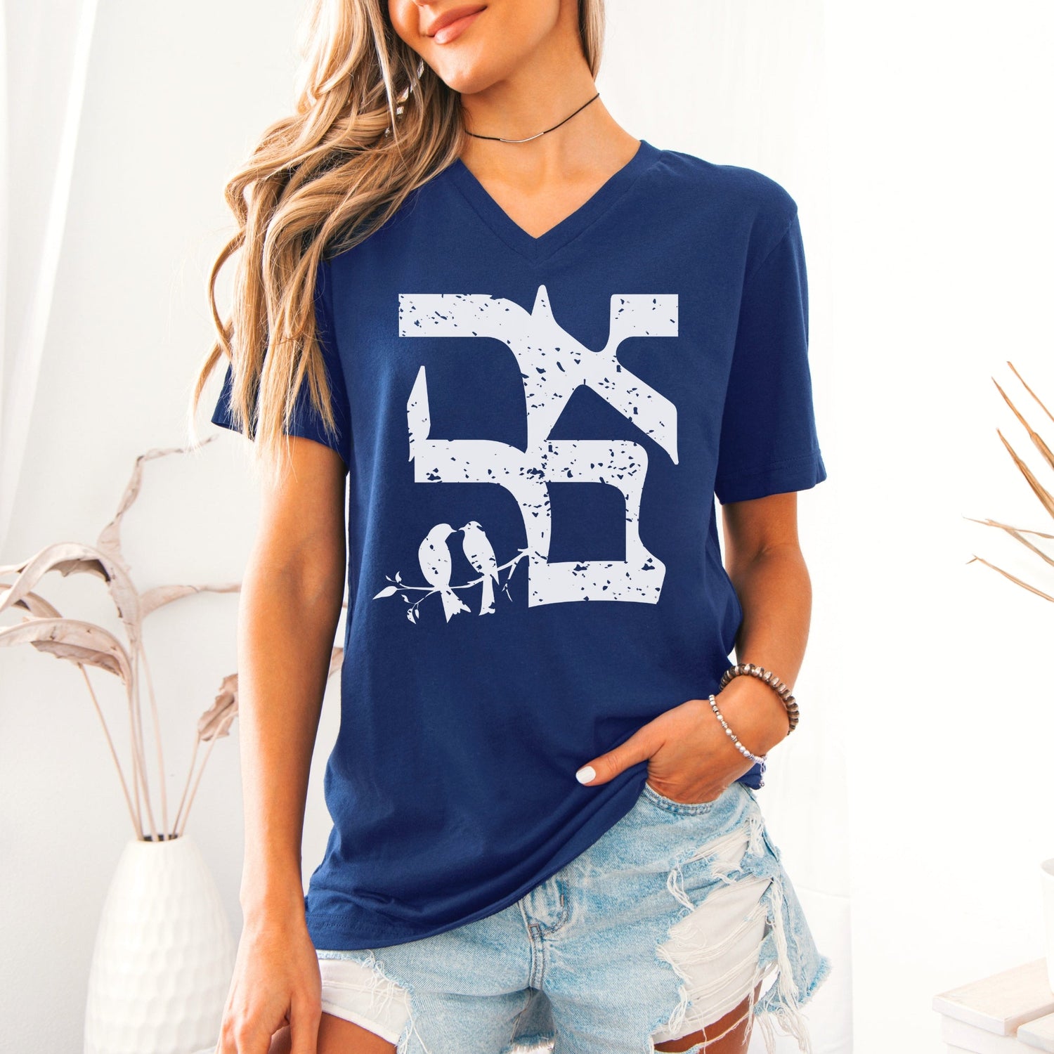 Jewish & Hebrew Apparel