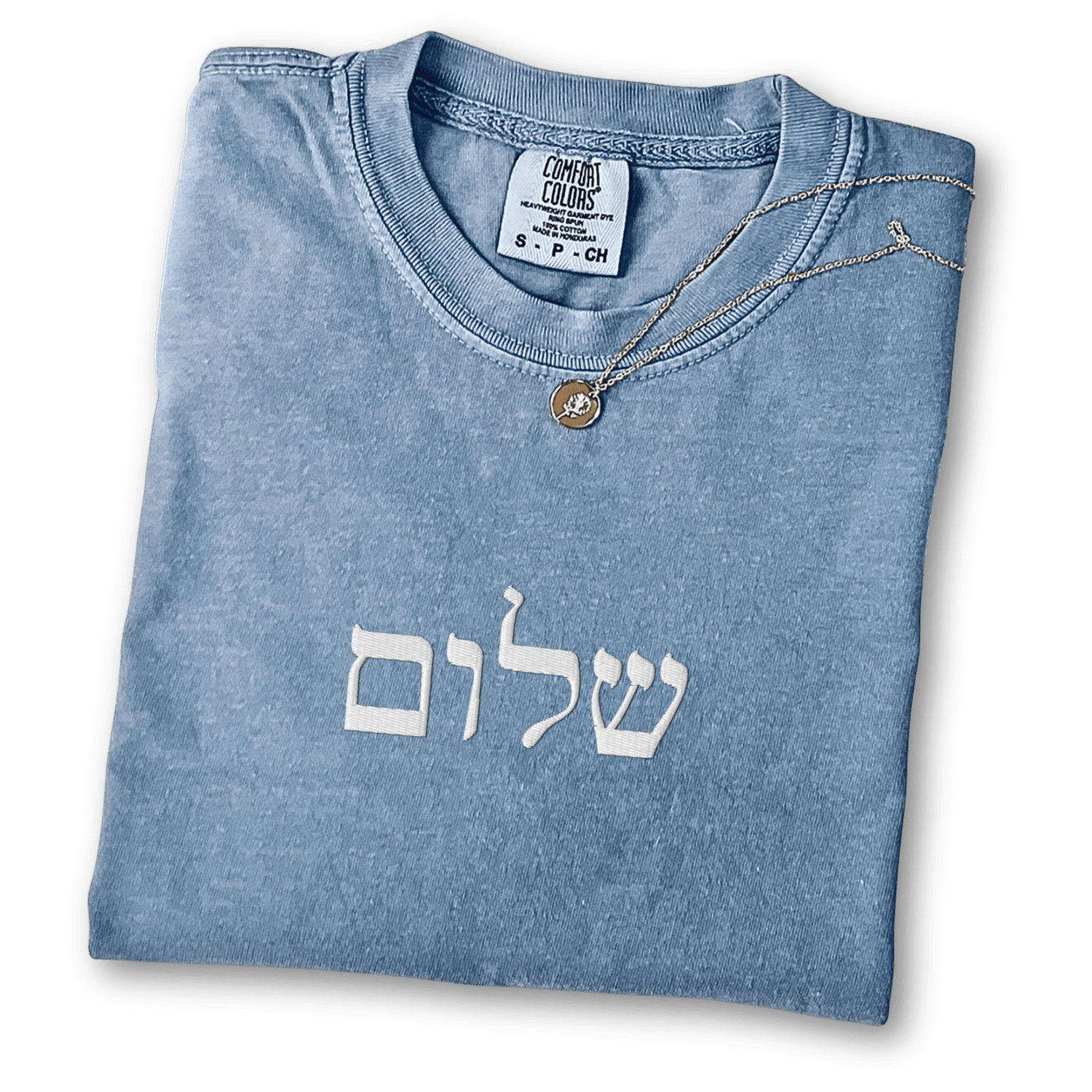 Hebrew Embroidered T-shirts - Oytiot
