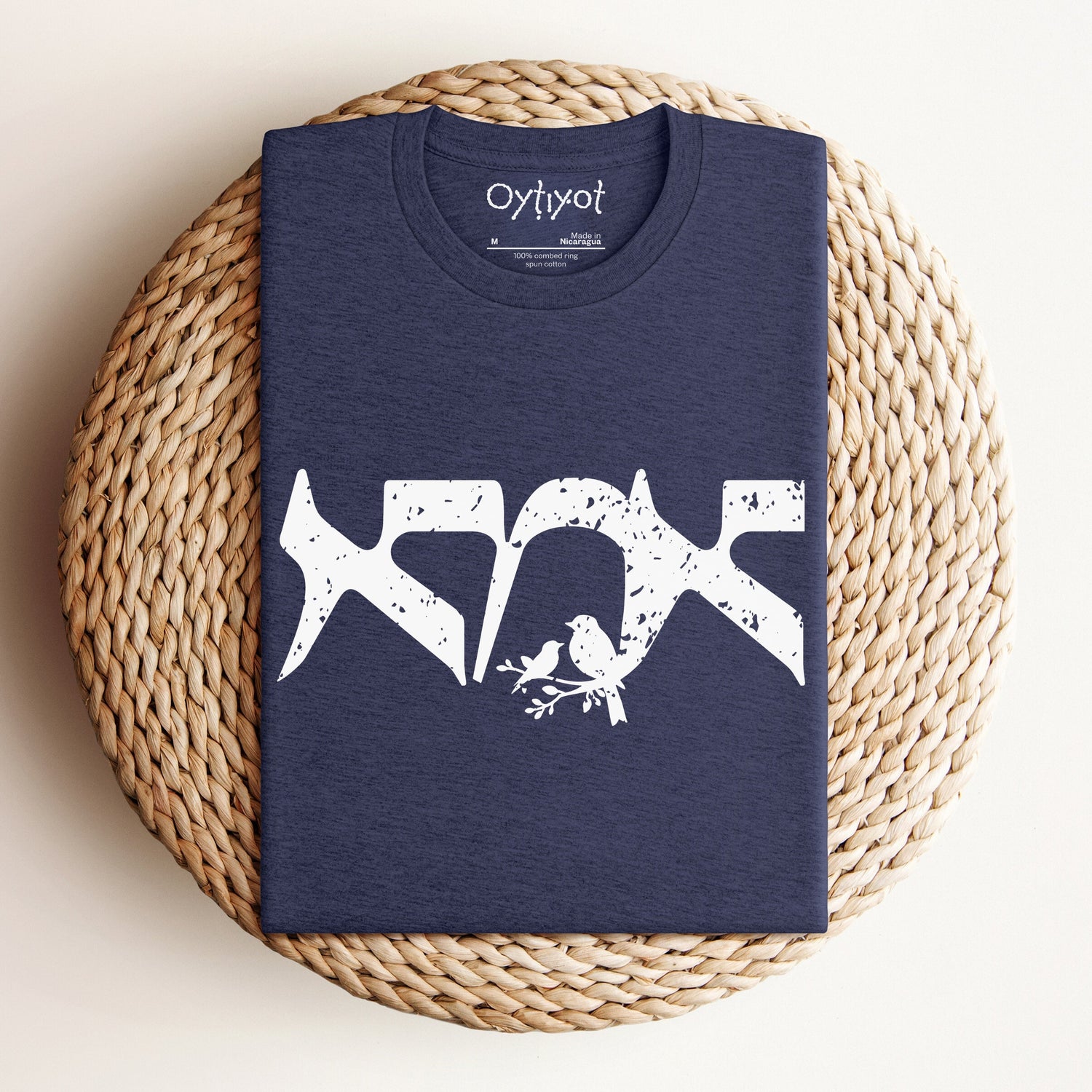 Jewish Family T-shirts - Oytiot