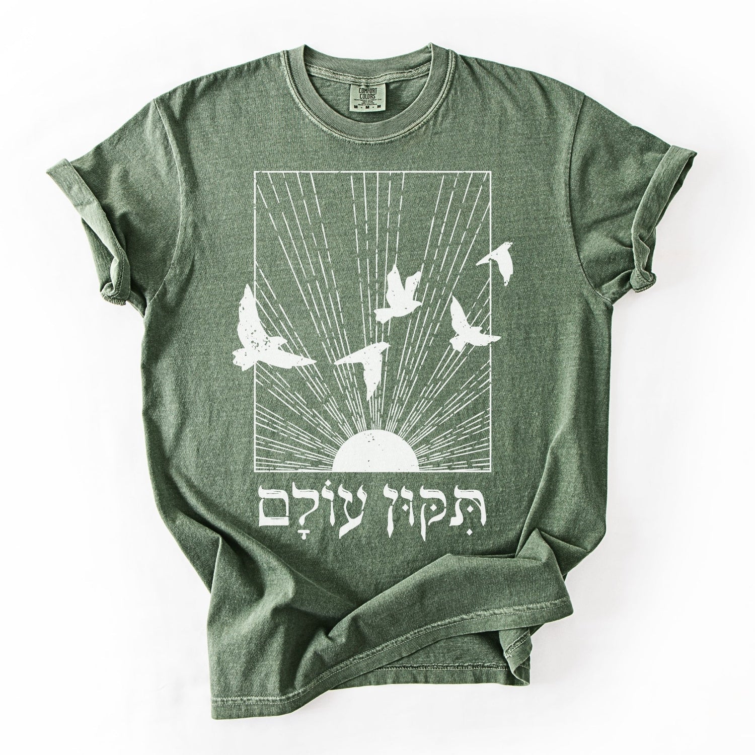 Tikkun Olam Collection | Oytiot Designs - Oytiot