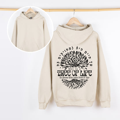 עץ החיים | Tree Of Life Verse In Hebrew Hoodie