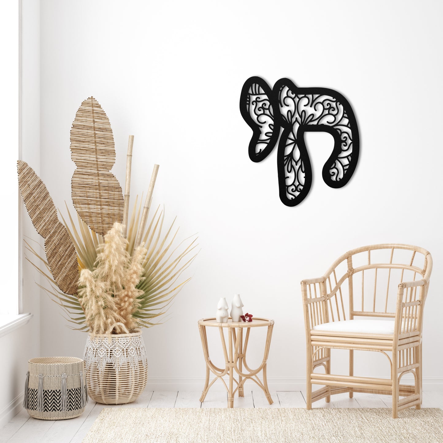 חי | Chai Hebrew Metal Wall Art