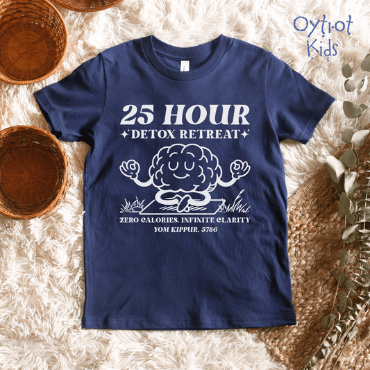 25 Hour Detox | Yom Kippur Humor Youth T-shirt - Oytiot