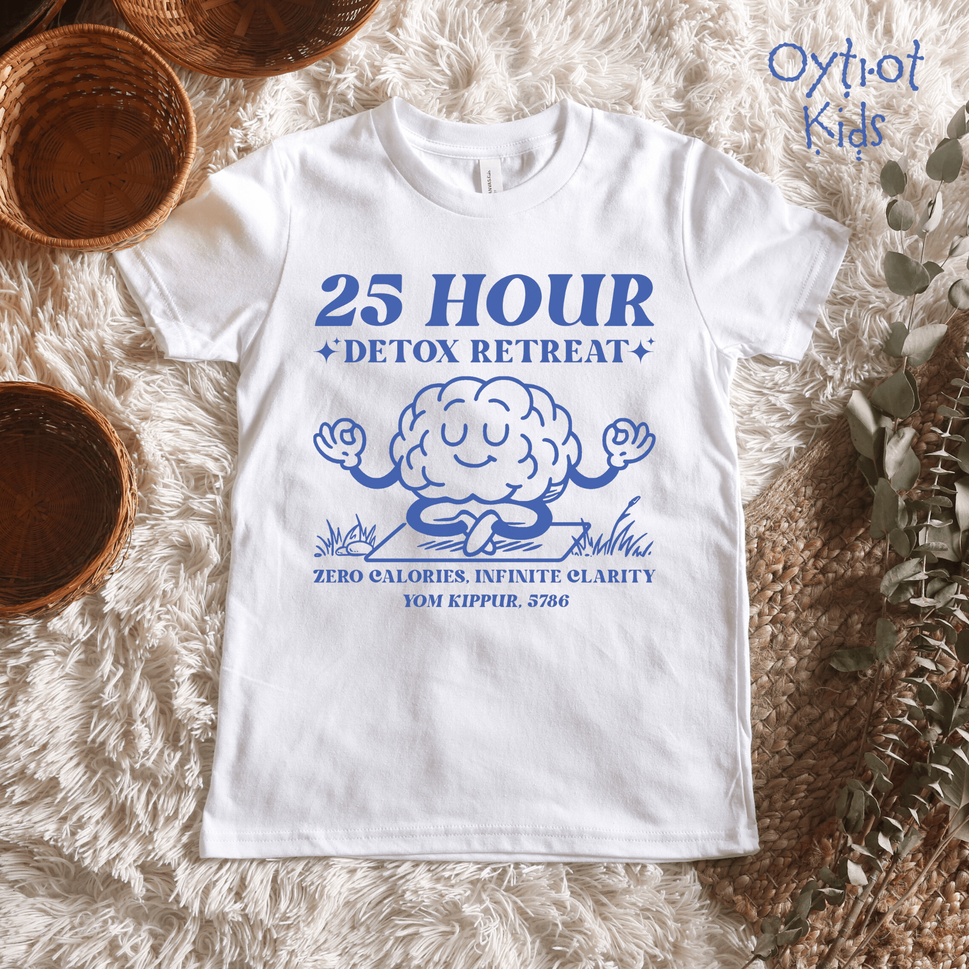 25 Hour Detox | Yom Kippur Humor Youth T-shirt - Oytiot