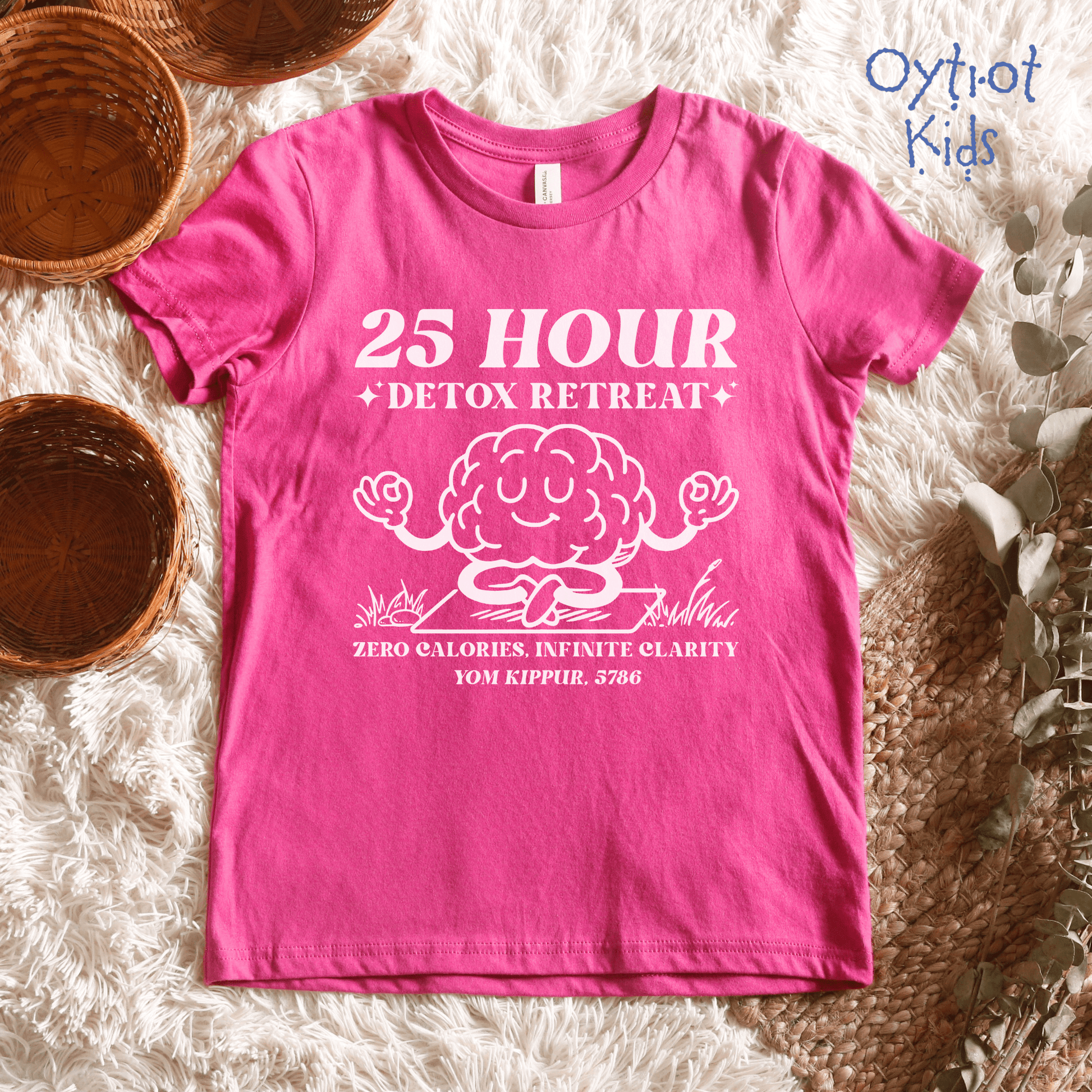 25 Hour Detox | Yom Kippur Humor Youth T-shirt - Oytiot