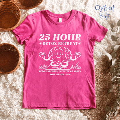 25 Hour Detox | Yom Kippur Humor Youth T-shirt - Oytiot