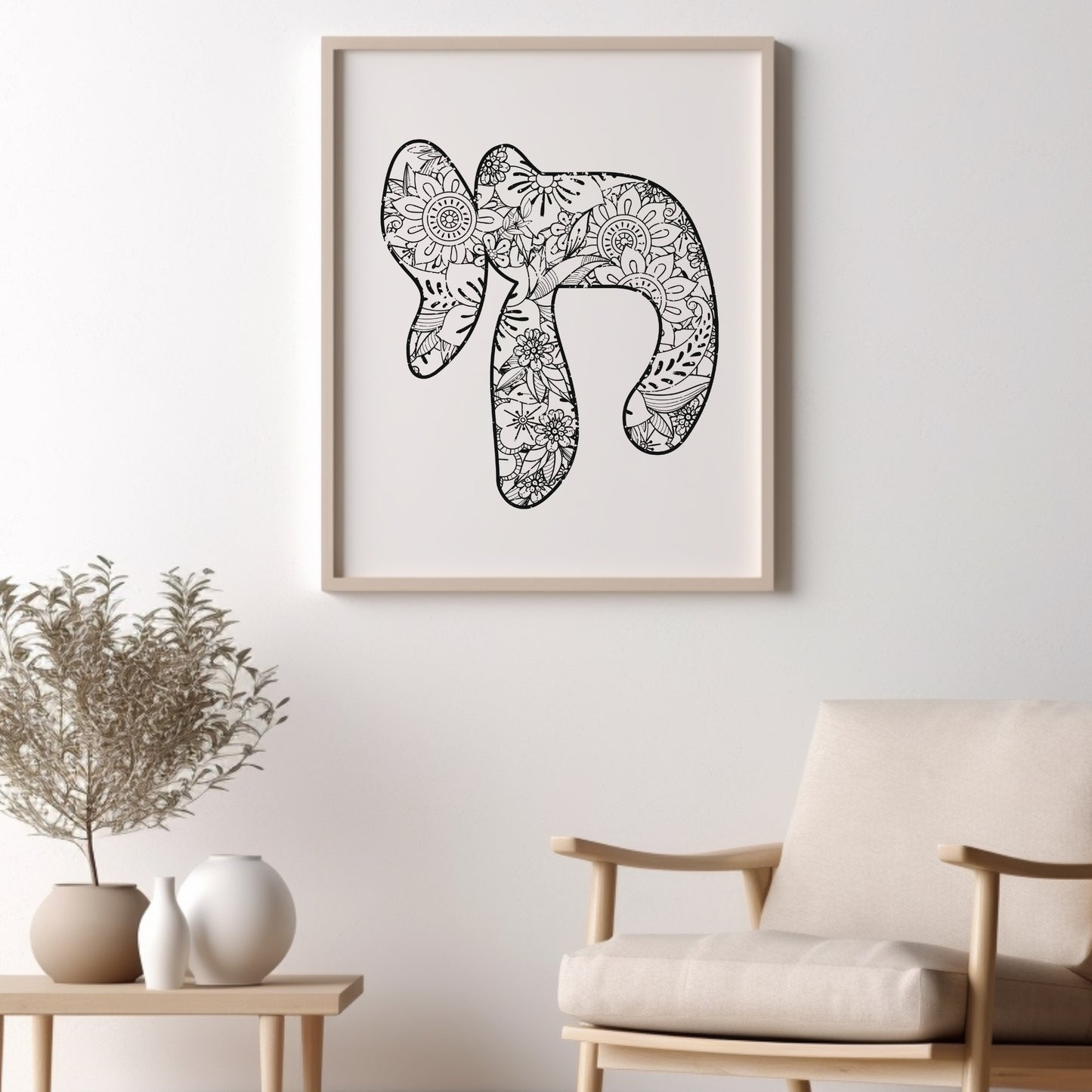 חי | Floral Mandala Wall Art