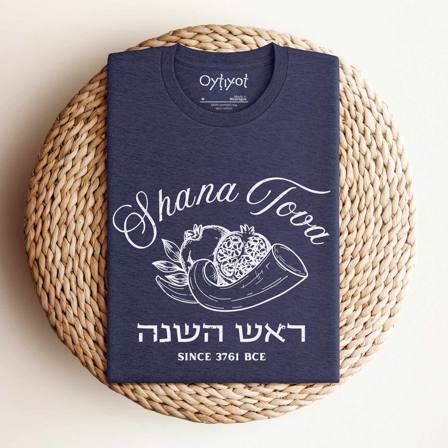 Shana Tova | Rosh Hashanah T-shirt