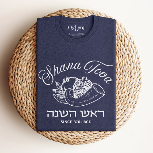 Shana Tova | Rosh Hashanah T-shirt