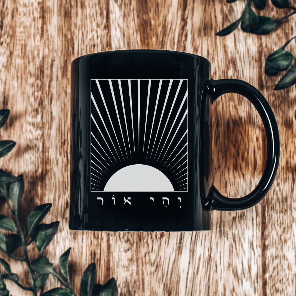 יהי אור | Let There Be Light in Hebrew Black Mug