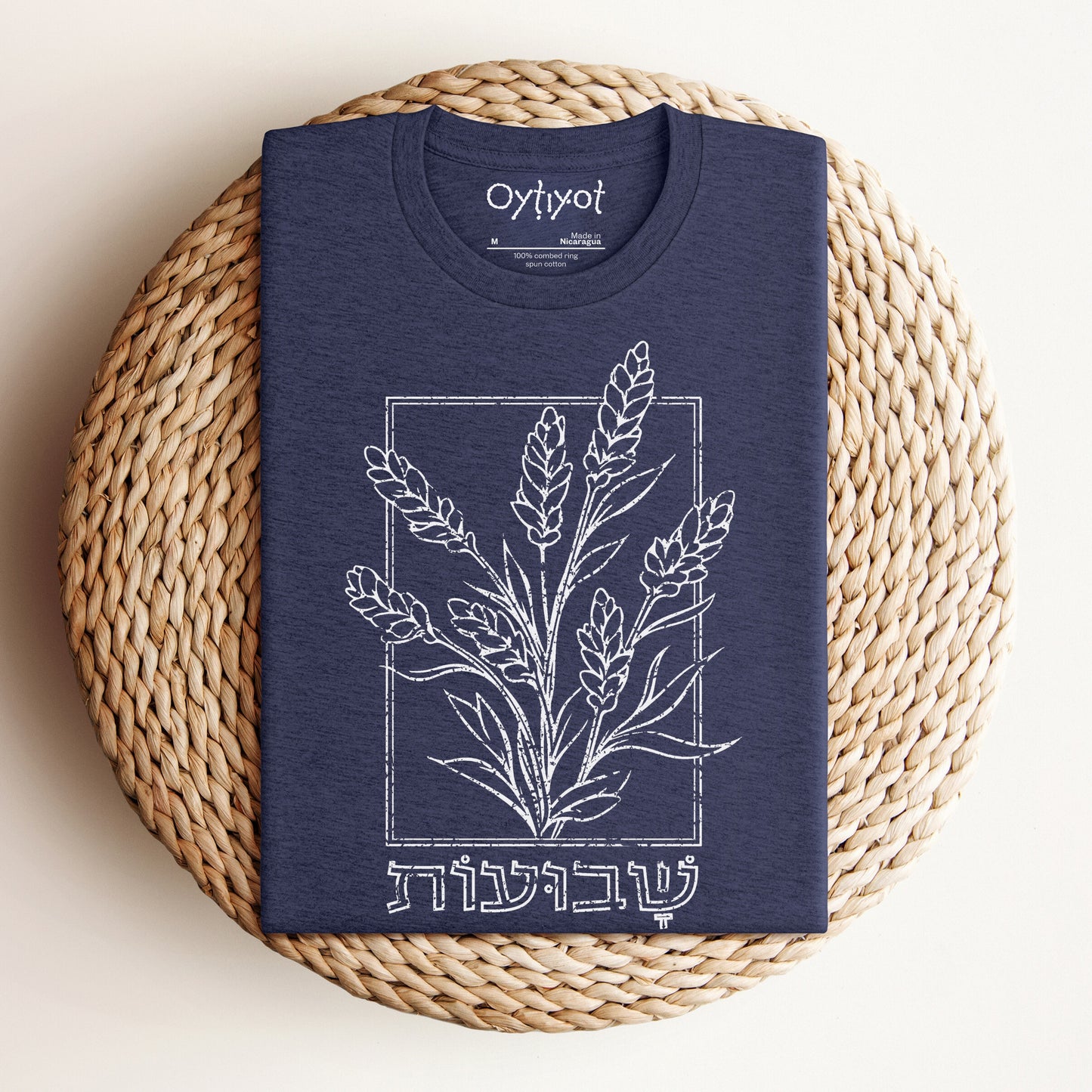 שבועות | Feast Of Weeks Hebrew T-shirt