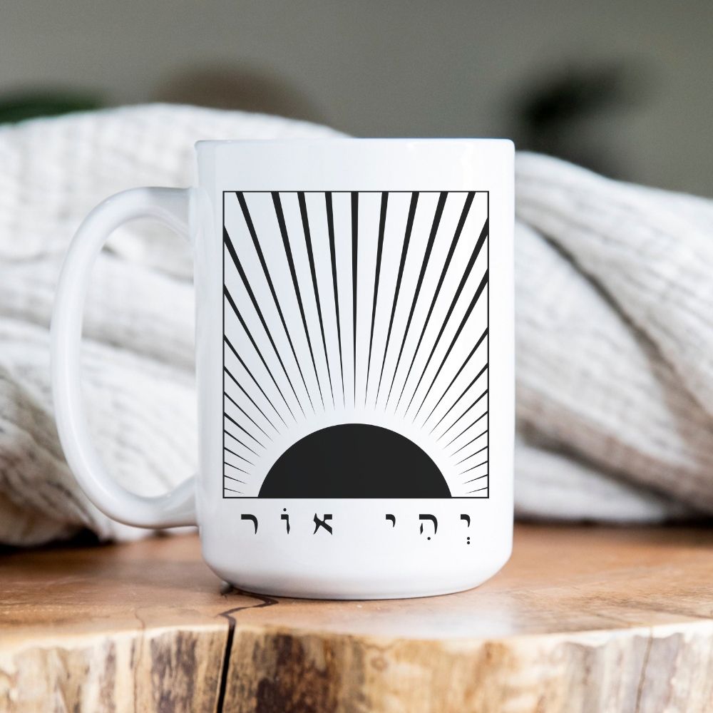 יהי אור | Let There Be Light in Hebrew Mug