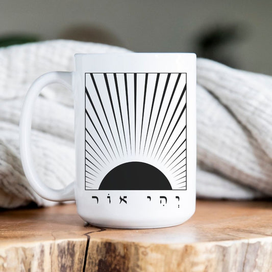 יהי אור | Let There Be Light in Hebrew Mug