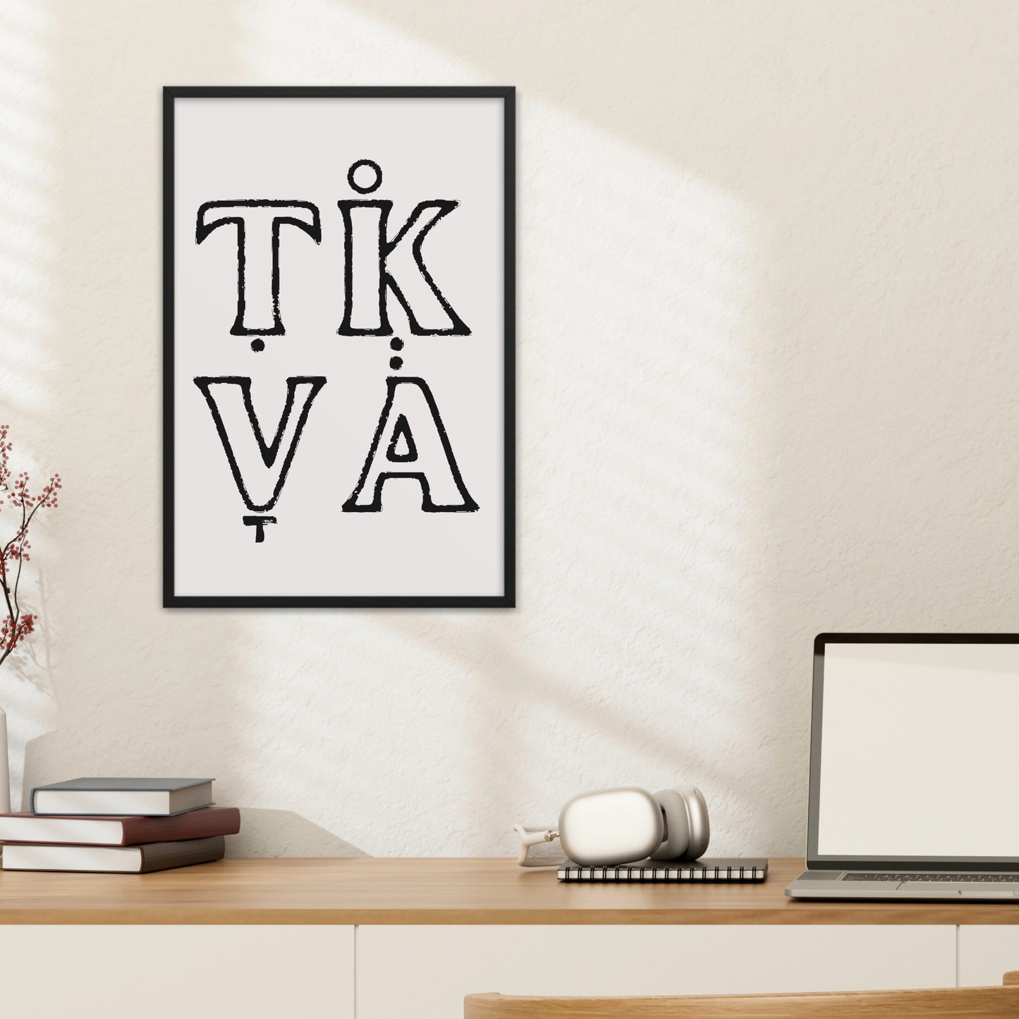 TIKVA | Hope In Hebrew Wall Art