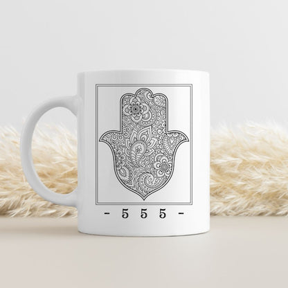 555 | Hamsa Israeli Slang Mug