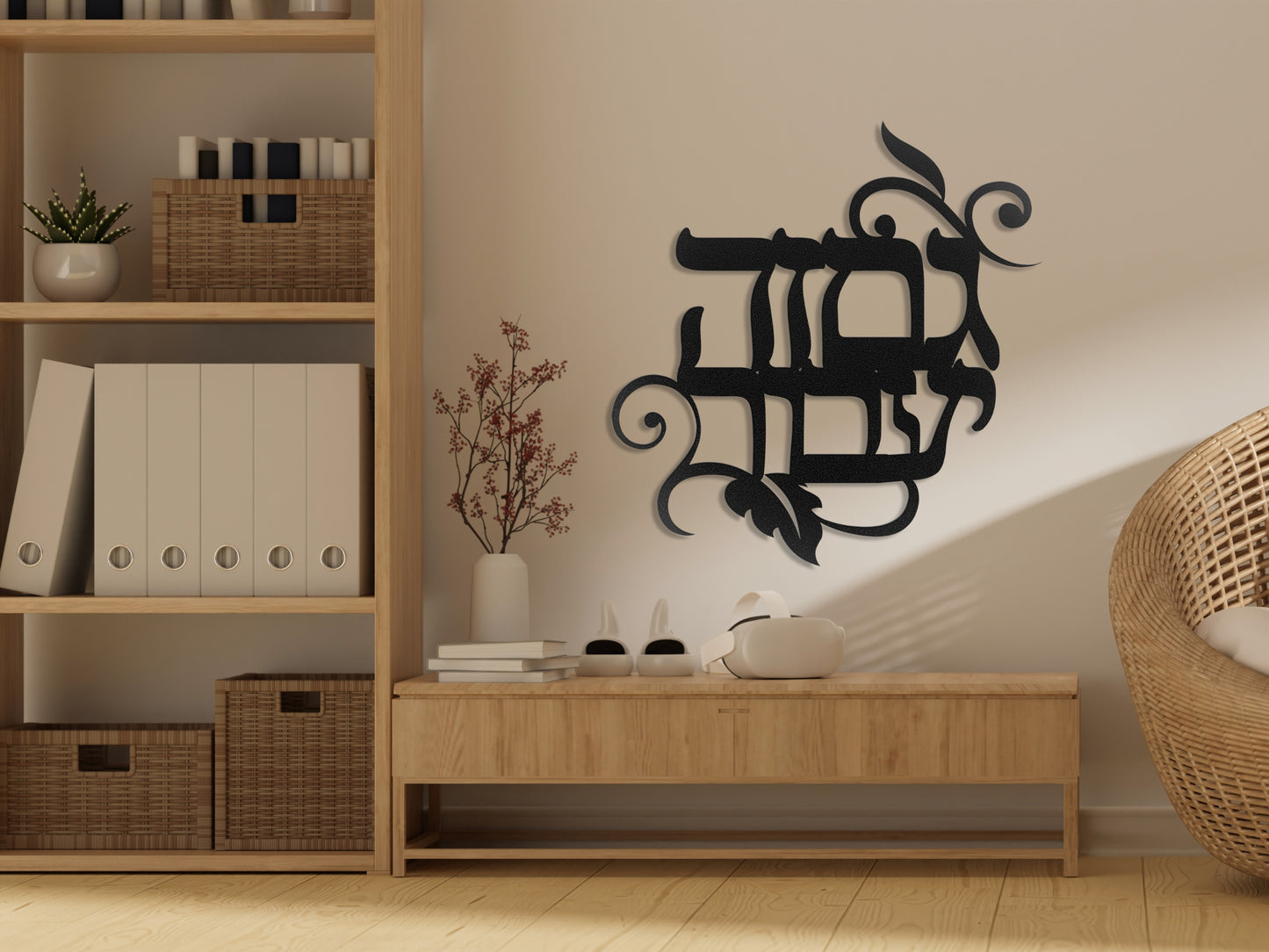 גם זה יעבור | Hebrew Metal Wall Art