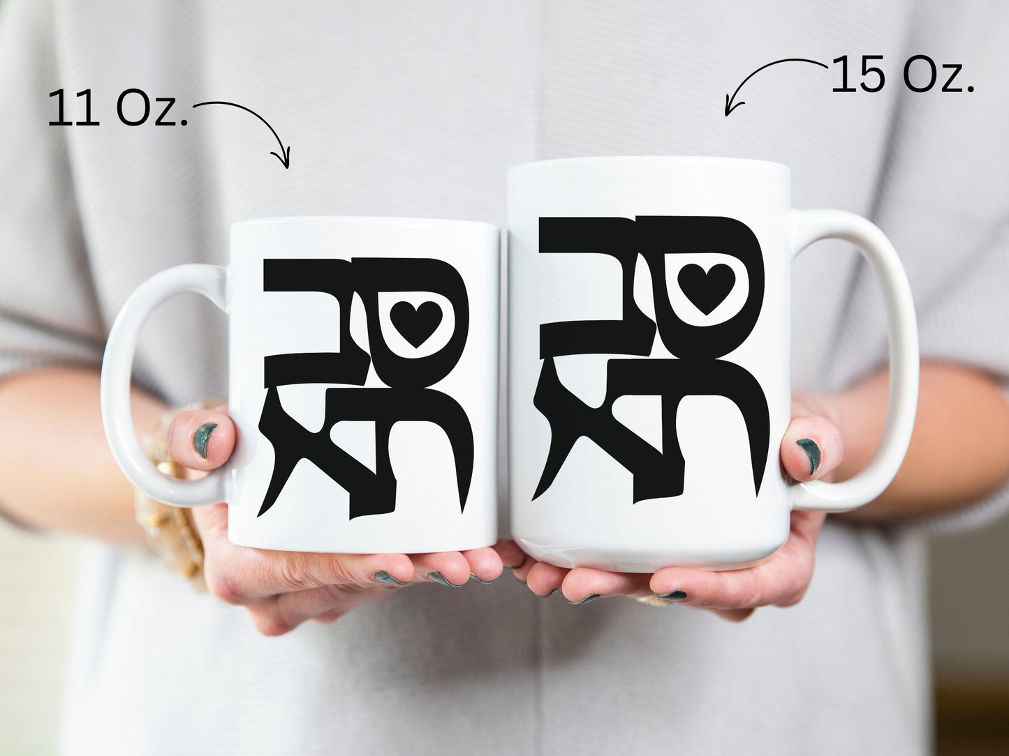 סבתא | Grandma In Hebrew Mug