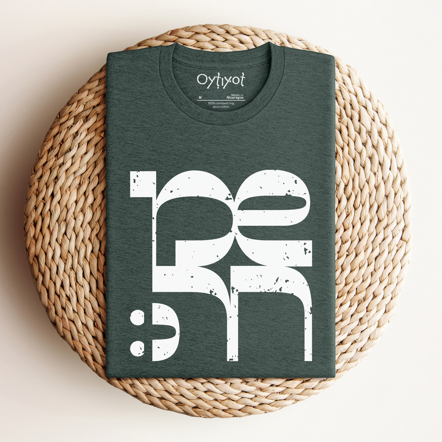 שמחה | Joy In Hebrew T-shirt