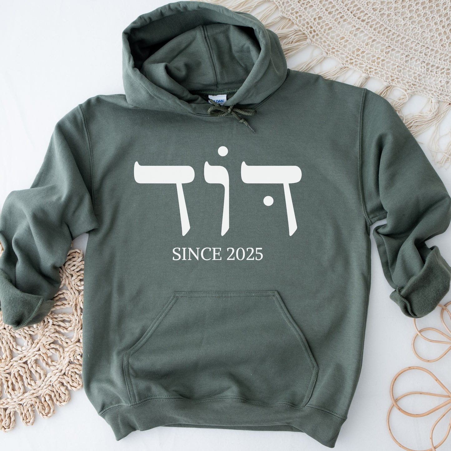 דוד | Uncle In Hebrew Since CUSTOM Date Hoodie