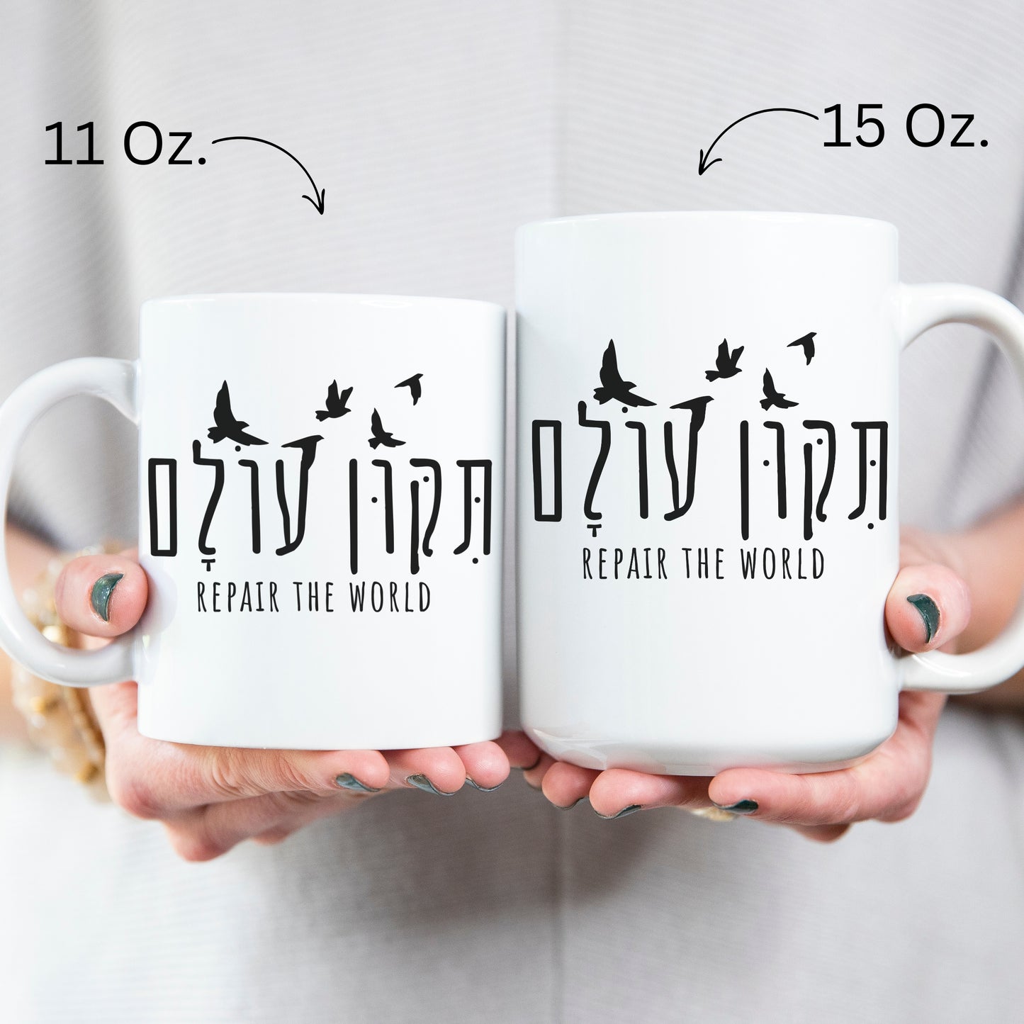 תיקון עולם | Repair The World In Hebrew Mug