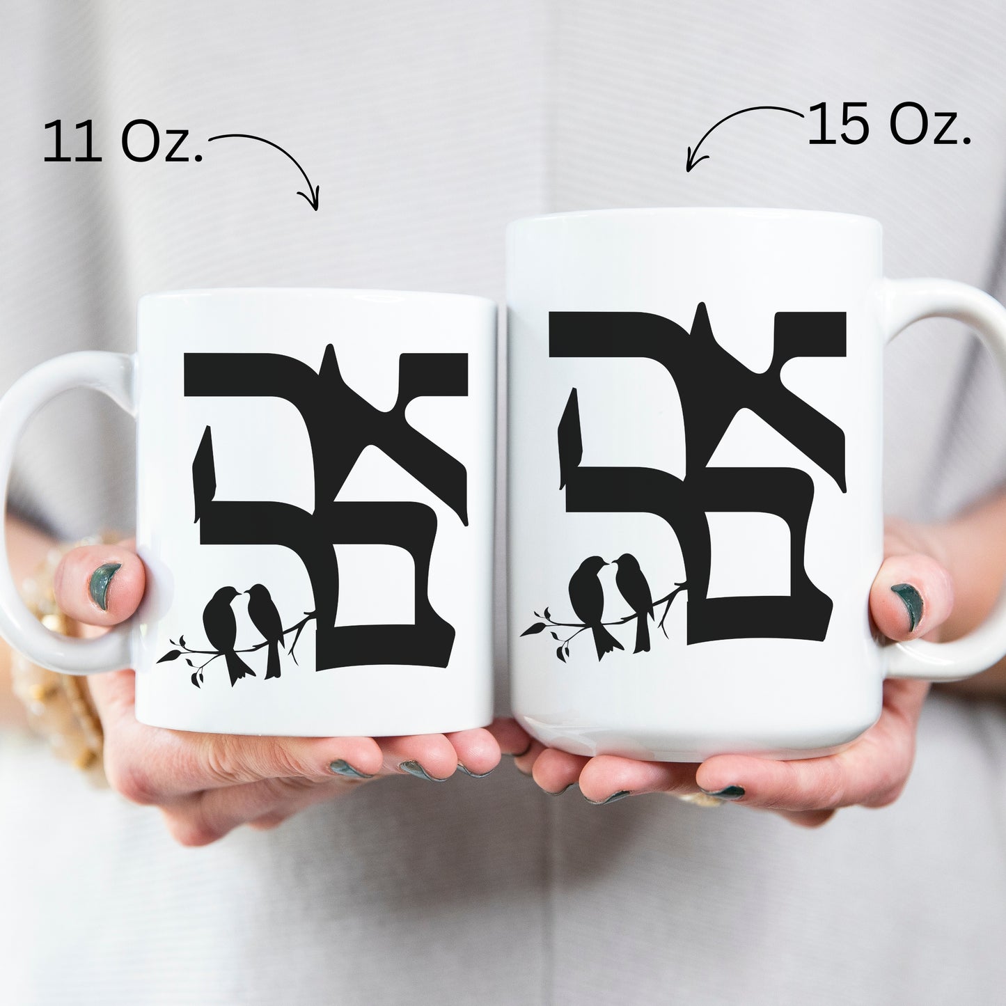 אהבה | Love In Hebrew Mug