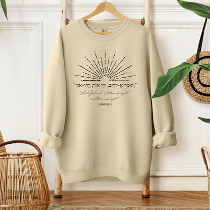 ויהי אור | Let There Be Light In Hebrew Verse Sweatshirt