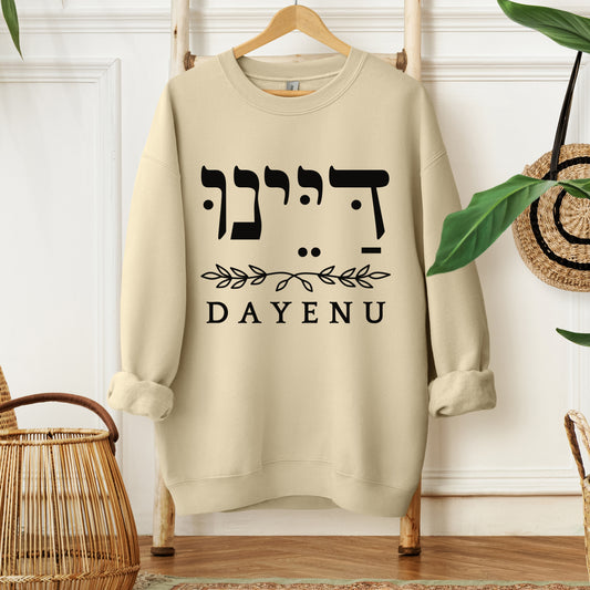 דיינו | Dayenu Passover Sweatshirt