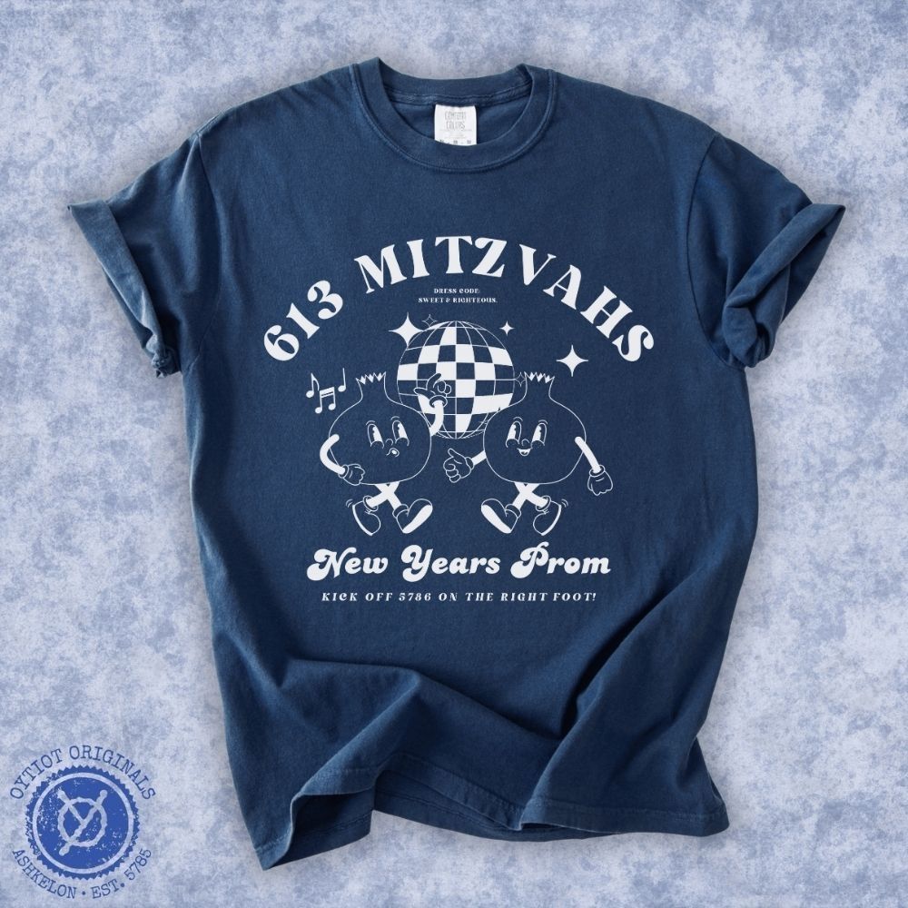 613 Mitzvahs Pomegranates | Rosh Hashanah Humor Washed T-shirt - Oytiot