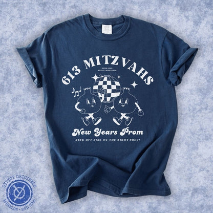 613 Mitzvahs Pomegranates | Rosh Hashanah Humor Washed T-shirt - Oytiot