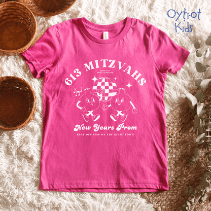613 Mitzvahs Prom | Rosh Hashanah Humor Youth T-shirt - Oytiot