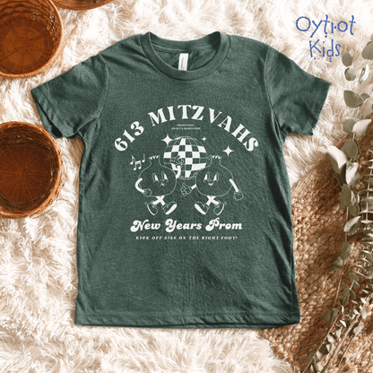 613 Mitzvahs Prom | Rosh Hashanah Humor Youth T-shirt - Oytiot