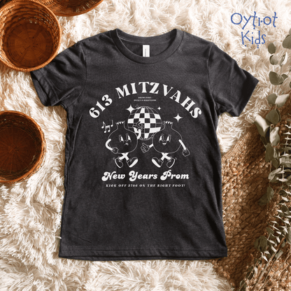 613 Mitzvahs Prom | Rosh Hashanah Humor Youth T-shirt - Oytiot