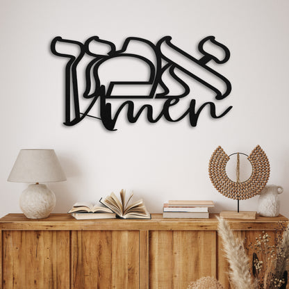 אמן | Amen Hebrew Metal Wall Art