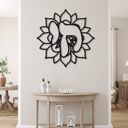 Chai | Alive In Hebrew Mandala Metal Wall Art חי