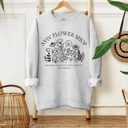 Aviv Flower Shop | Spring in Hebrew Funny Passover Sweatshirt