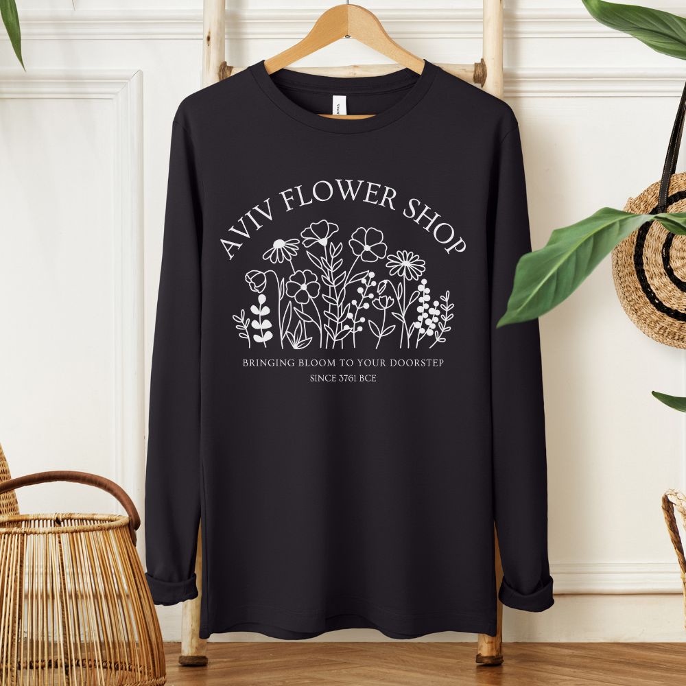 Aviv Flower Shop | Spring in Hebrew Funny Passover Long Sleeve Tee