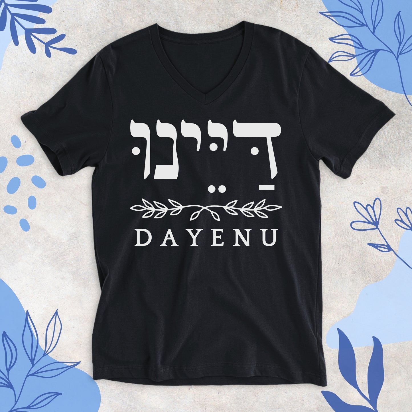 דיינו | Dayenu V-neck T-shirt