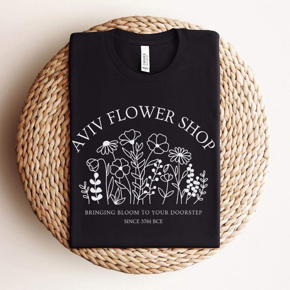 Aviv Flower Shop | Spring in Hebrew Funny Passover T-shirt