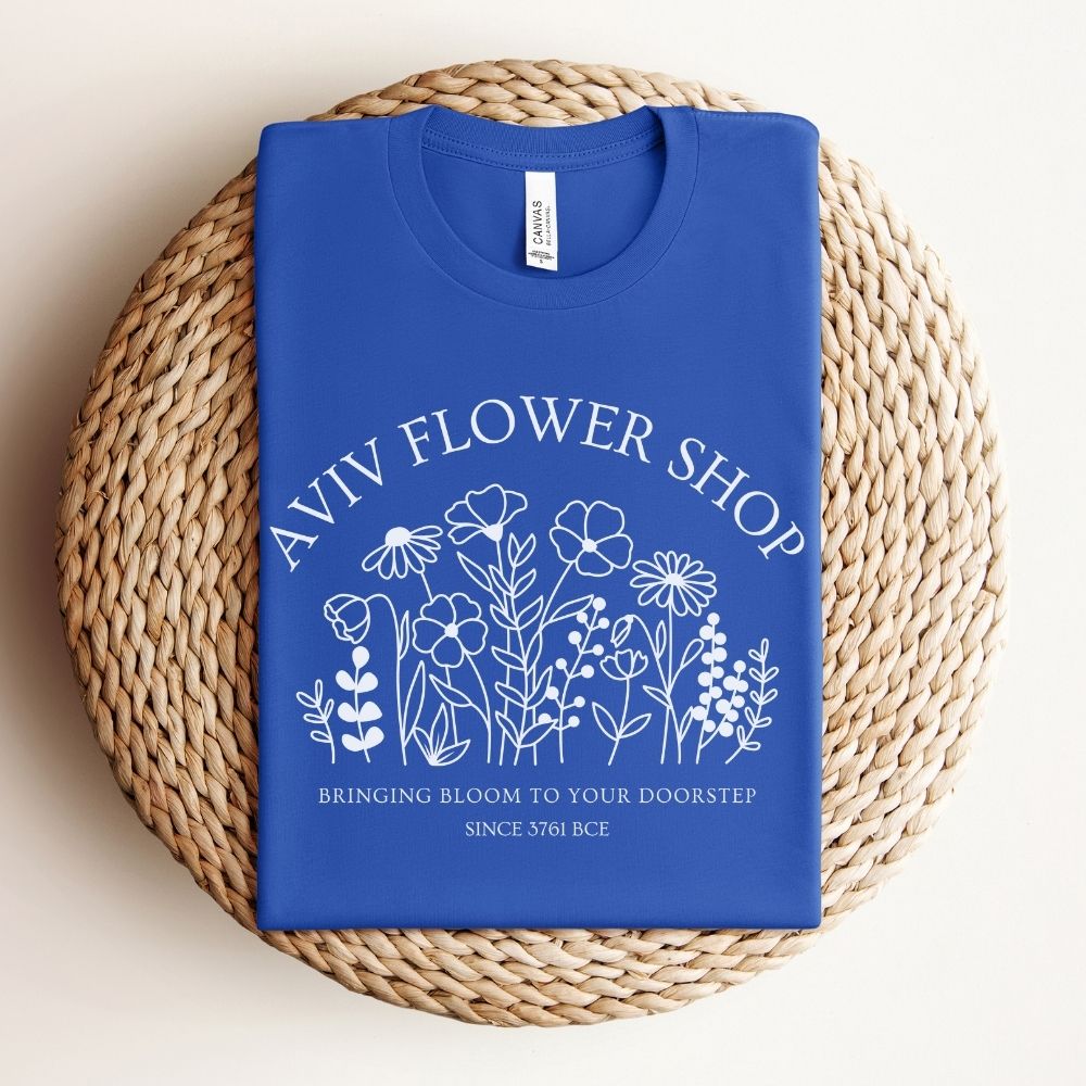 Aviv Flower Shop | Spring in Hebrew Funny Passover T-shirt