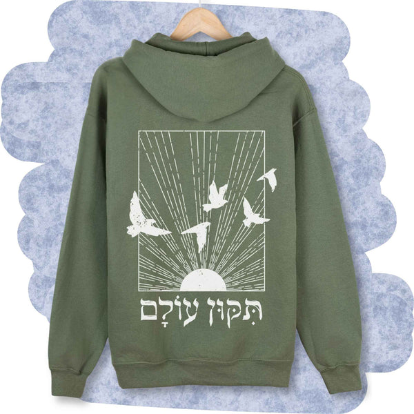 Hoodies