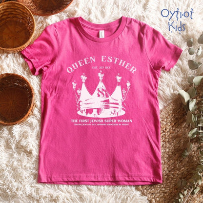 Queen Esther | Purim Humor Youth T-shirt