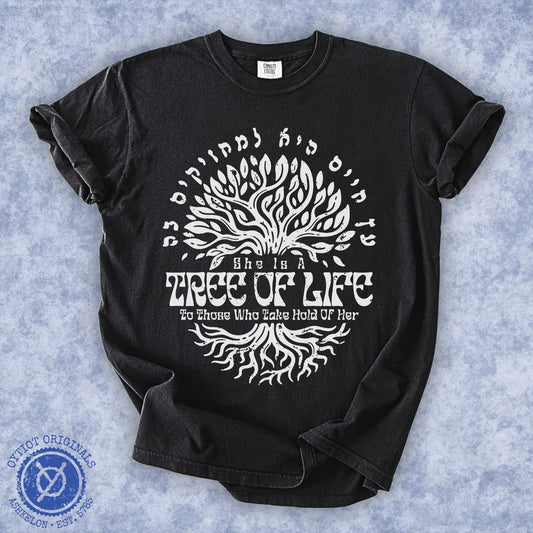 עץ החיים (Proverbs 3:18) | Washed T-shirt