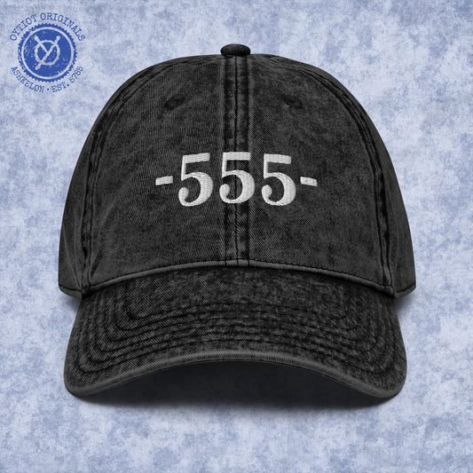 -555- | Israeli Slang Embroidered Cap