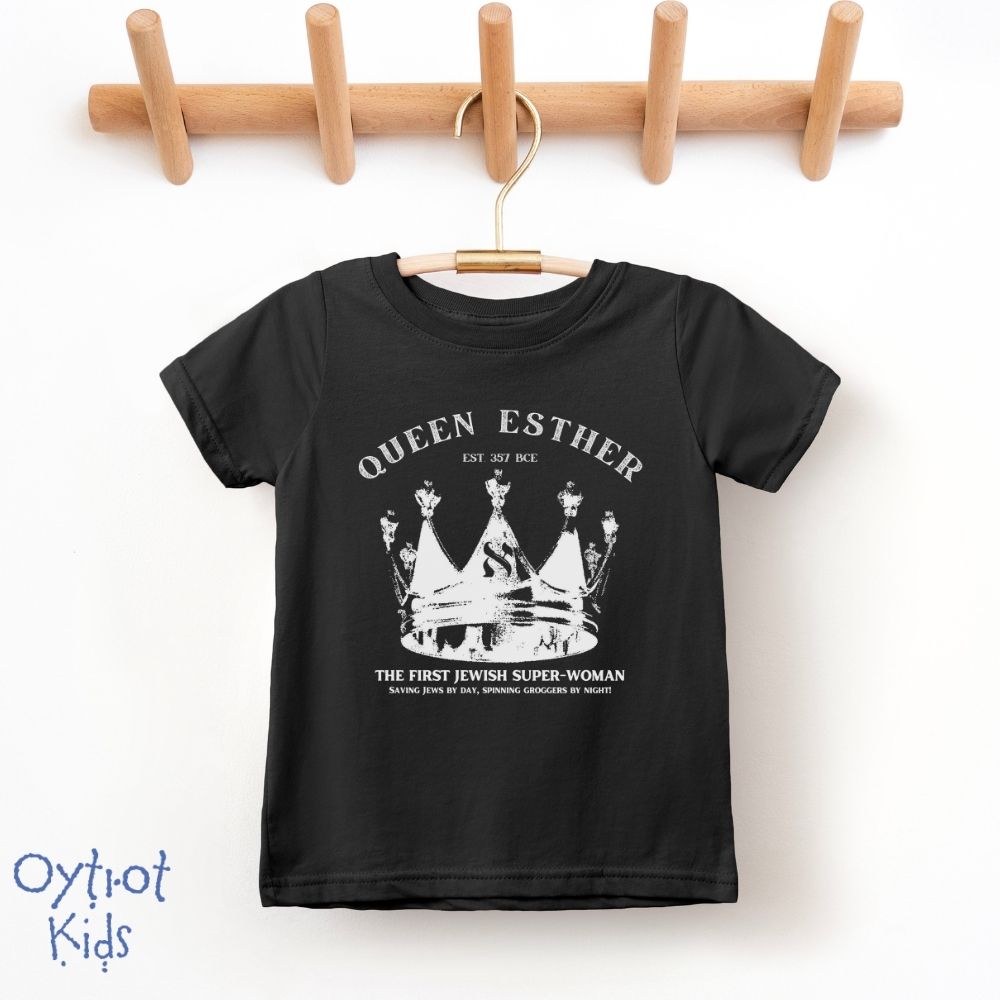 Queen Esther | Purim Humor Toddler T-shirt