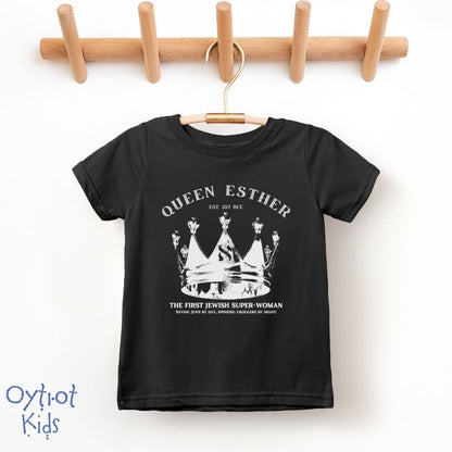 Queen Esther | Purim Humor Toddler T-shirt