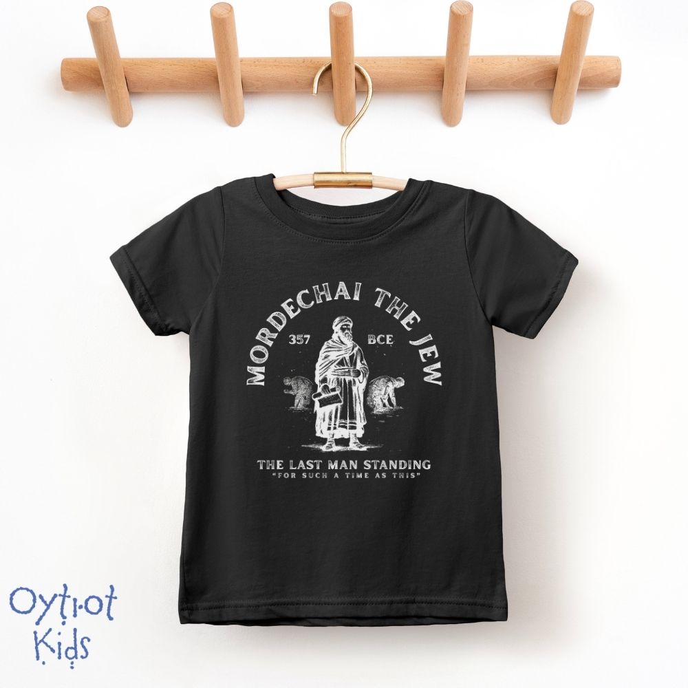 Mordechai The Jew | Purim Toddler T-shirt