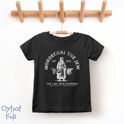 Mordechai The Jew | Purim Toddler T-shirt
