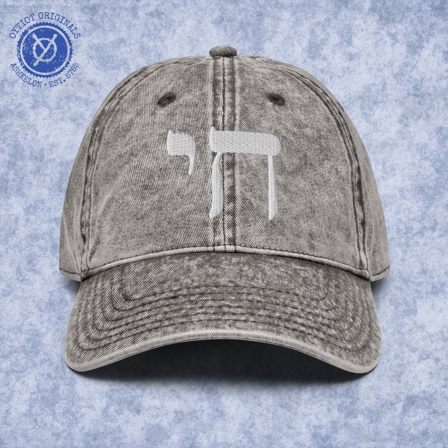 חי | Chai In Hebrew Embroidered Cap